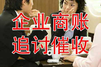 离婚后妻子需否偿还丈夫所借债务？